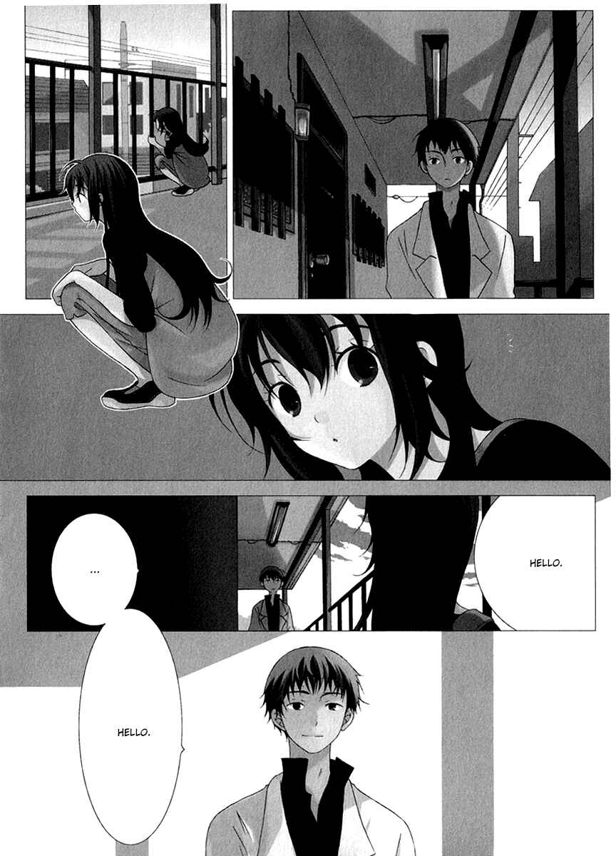 Page 5 Chapter 9 Puzzle+