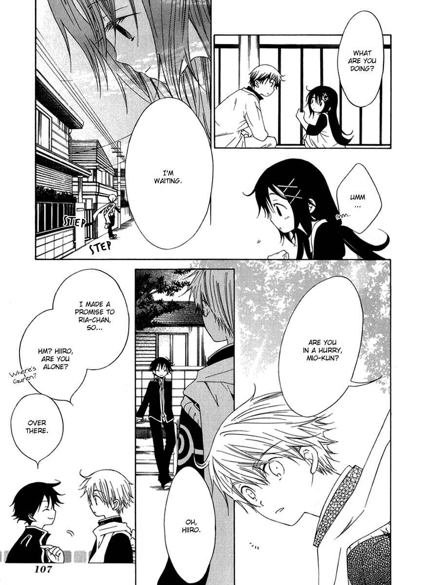 Page 6 Chapter 9 Puzzle+