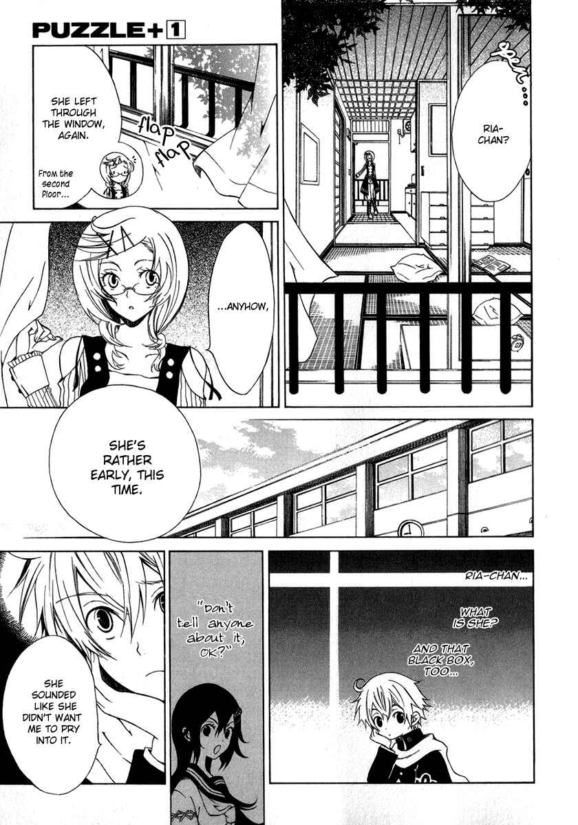 Page 10 Chapter 2 Puzzle+