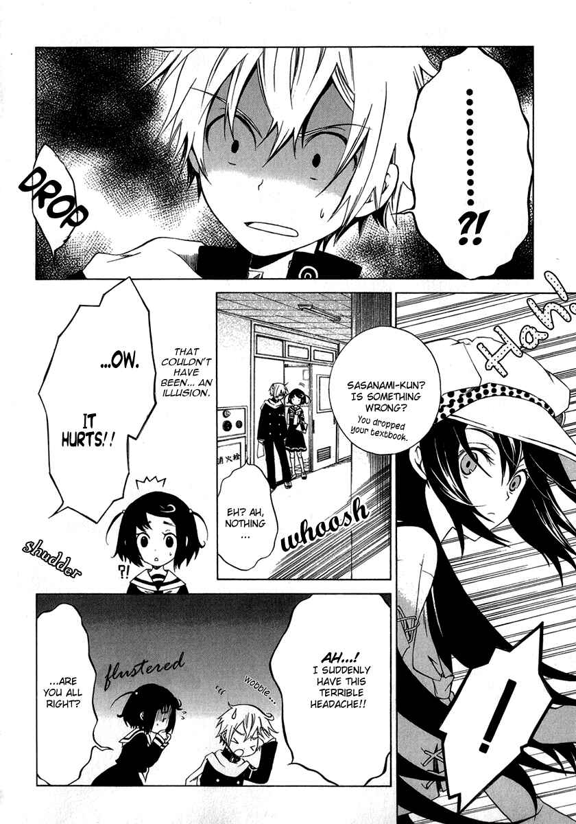 Page 13 Chapter 2 Puzzle+