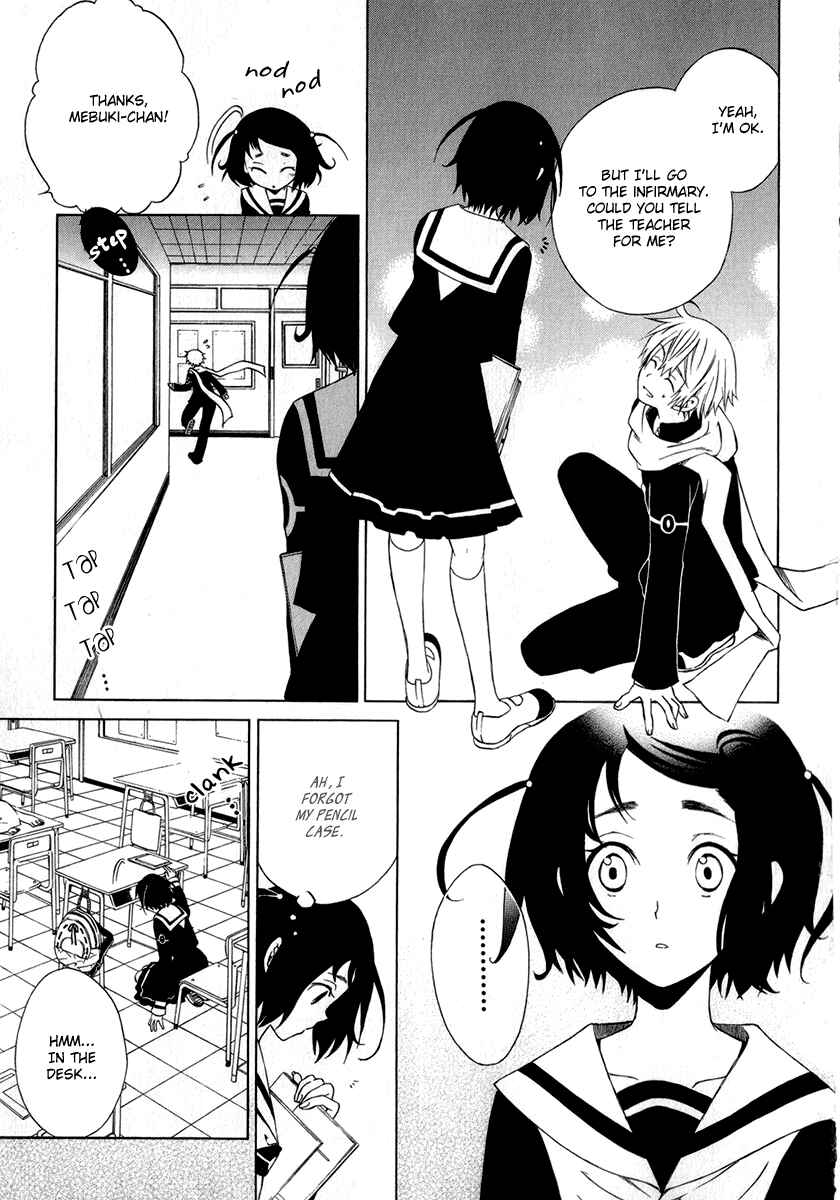 Page 14 Chapter 2 Puzzle+