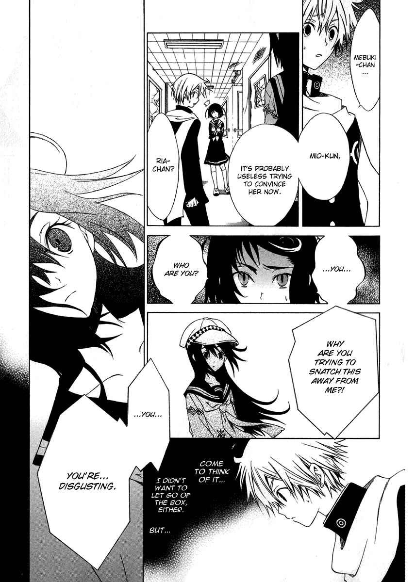 Page 28 Chapter 2 Puzzle+
