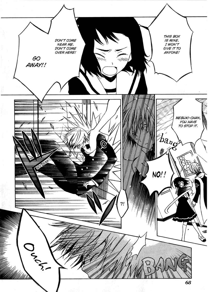 Page 31 Chapter 2 Puzzle+