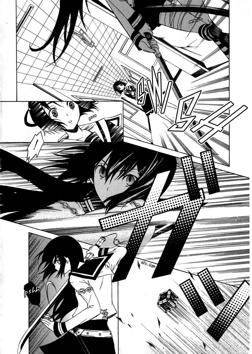 Page 33 Chapter 2 Puzzle+