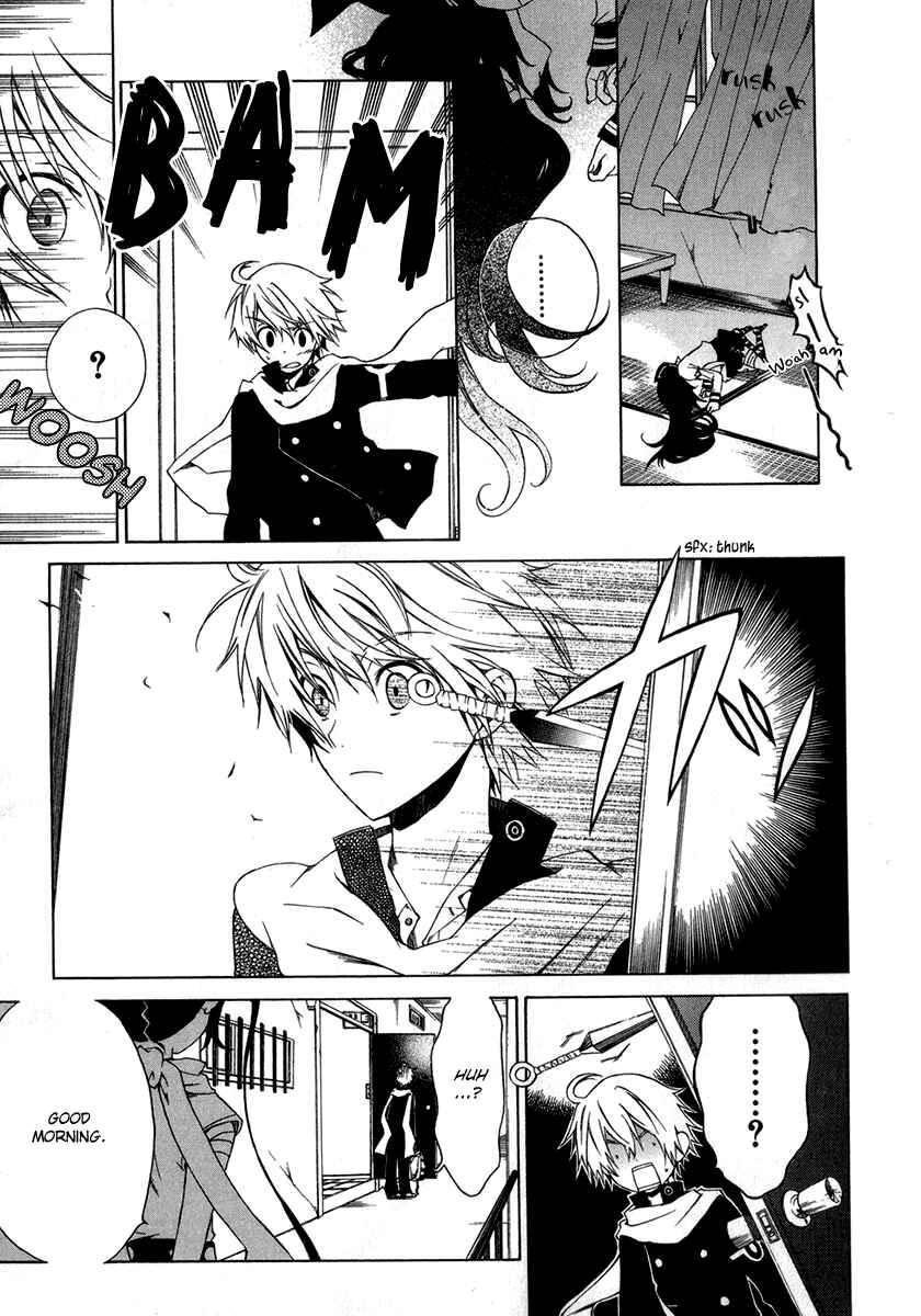 Page 6 Chapter 2 Puzzle+