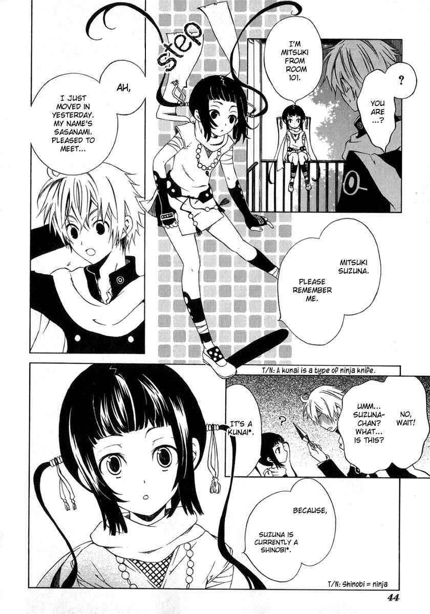 Page 7 Chapter 2 Puzzle+