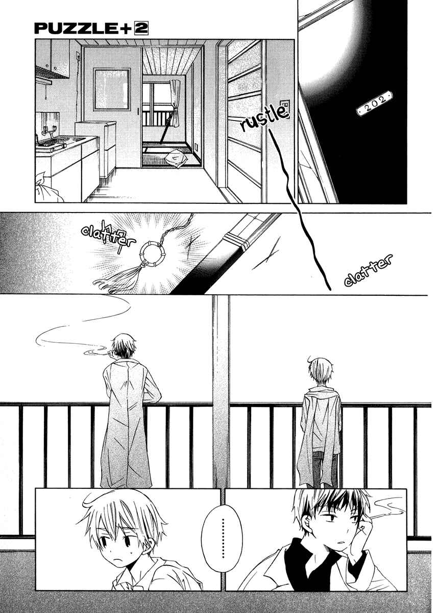 Page 12 Chapter 7 Puzzle+