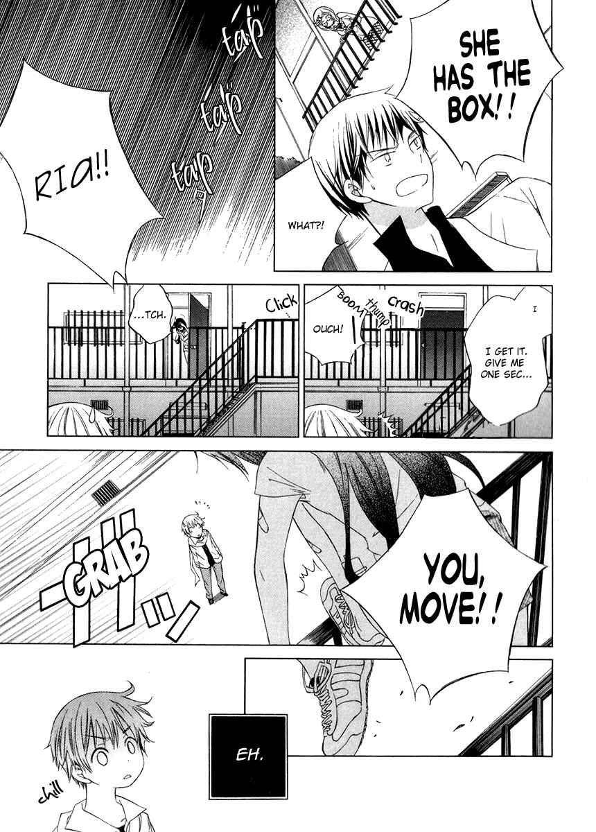 Page 20 Chapter 7 Puzzle+