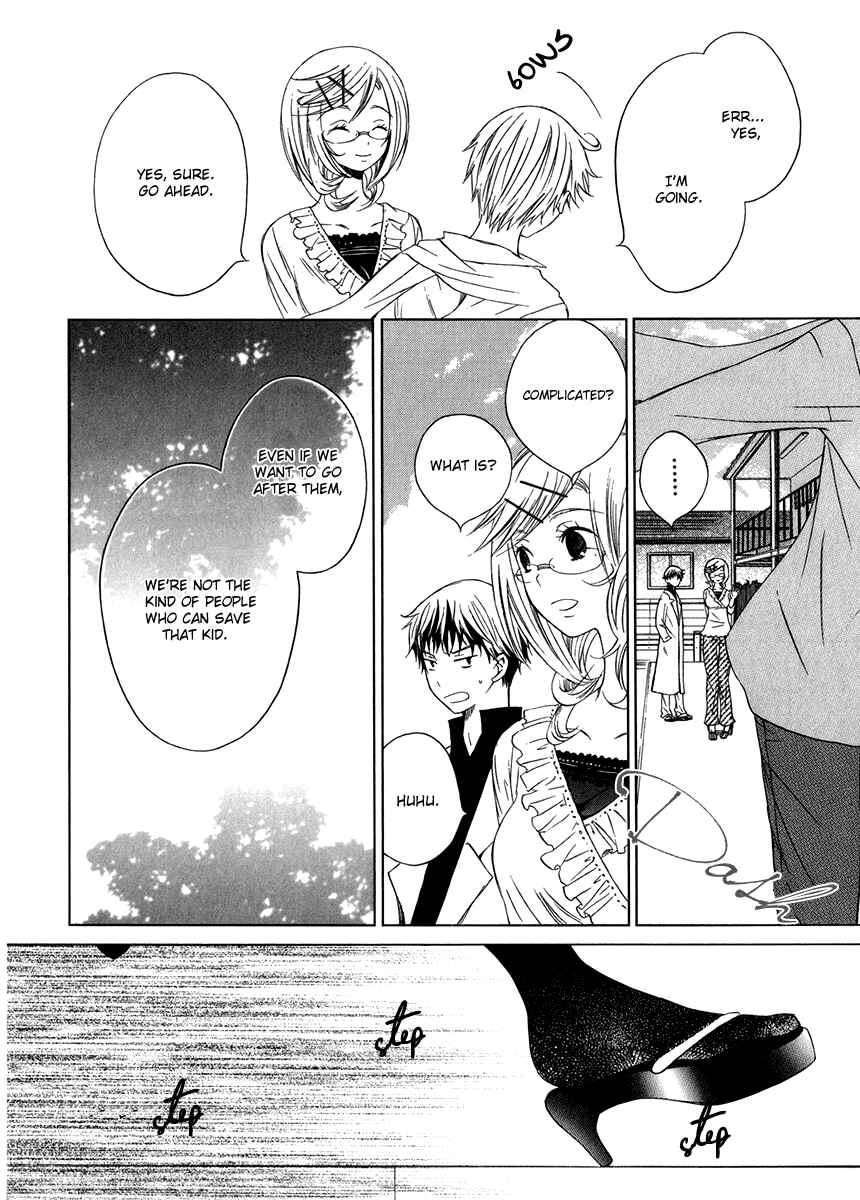 Page 25 Chapter 7 Puzzle+