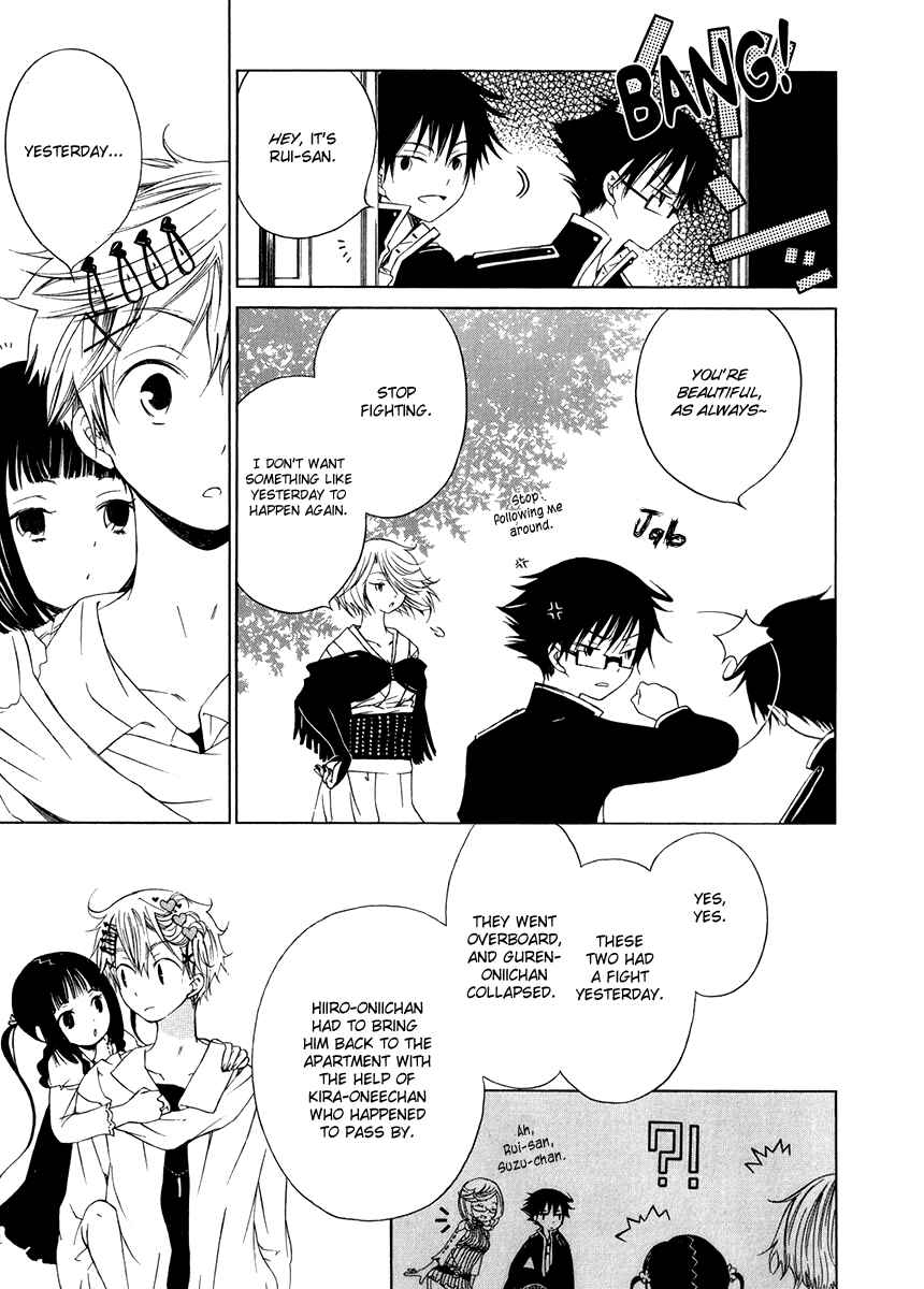 Page 6 Chapter 7 Puzzle+
