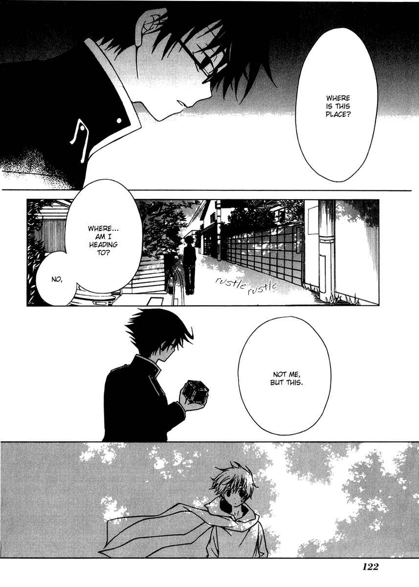 Page 15 Chapter 4 Puzzle+