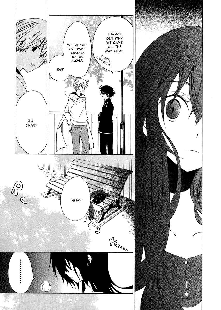Page 26 Chapter 4 Puzzle+