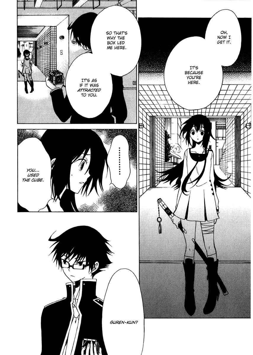 Page 27 Chapter 4 Puzzle+