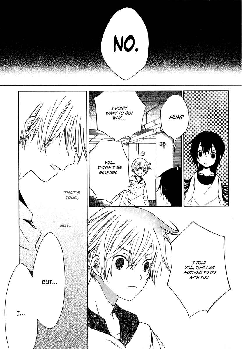 Page 36 Chapter 4 Puzzle+