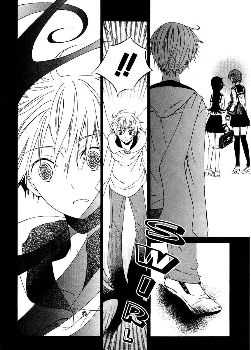 Page 16 Chapter 6 Puzzle+