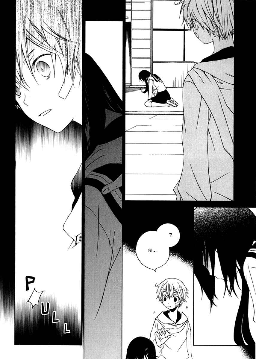 Page 22 Chapter 6 Puzzle+