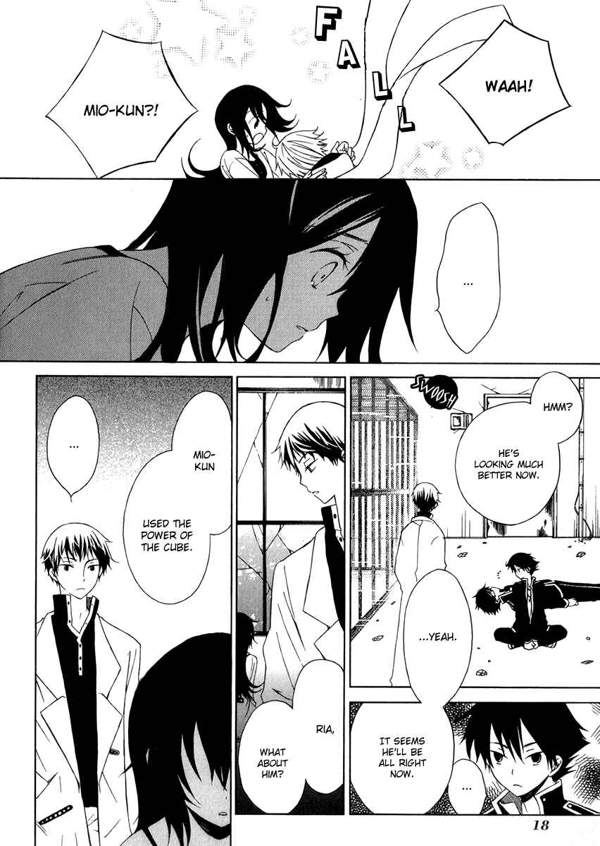 Page 26 Chapter 6 Puzzle+