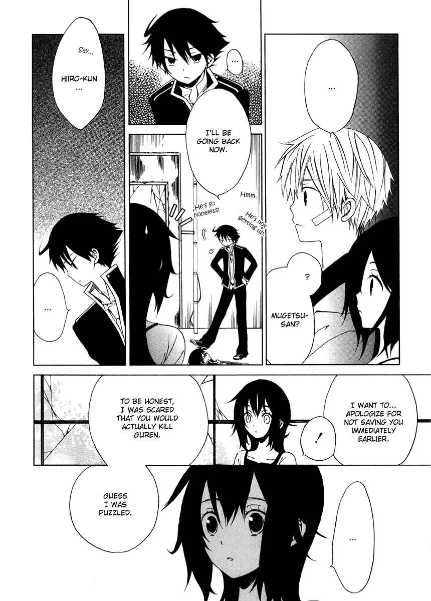 Page 32 Chapter 6 Puzzle+