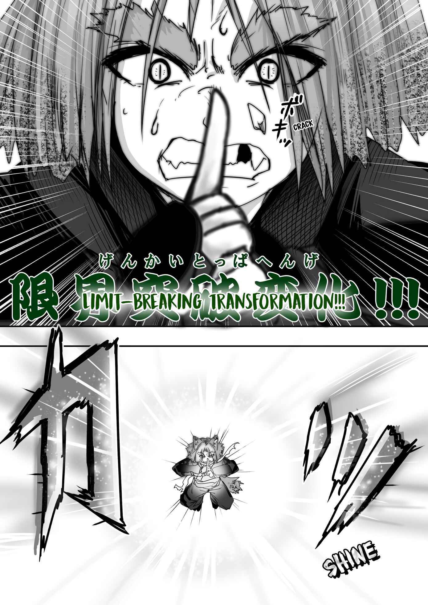 Page 2 Chapter 44 Kitsune Spirit