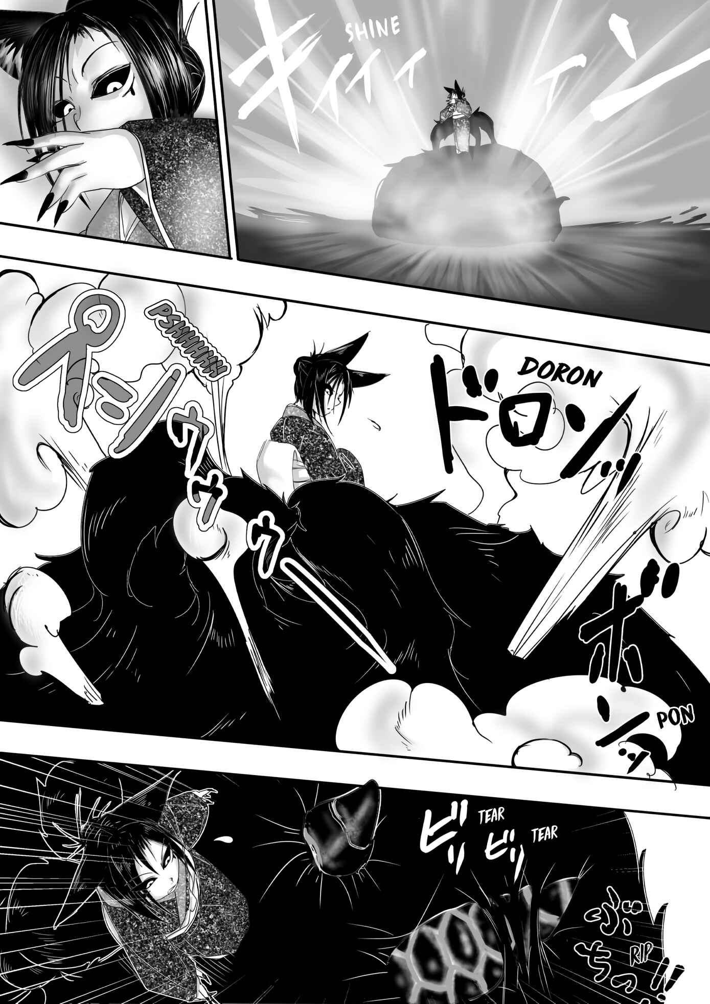 Page 3 Chapter 44 Kitsune Spirit