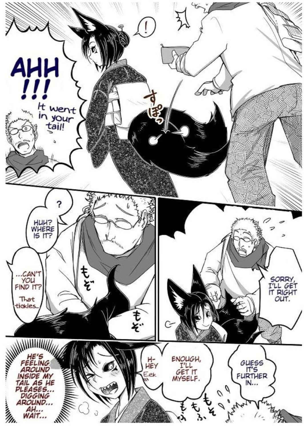 Page 2 Chapter 10 Kitsune Spirit