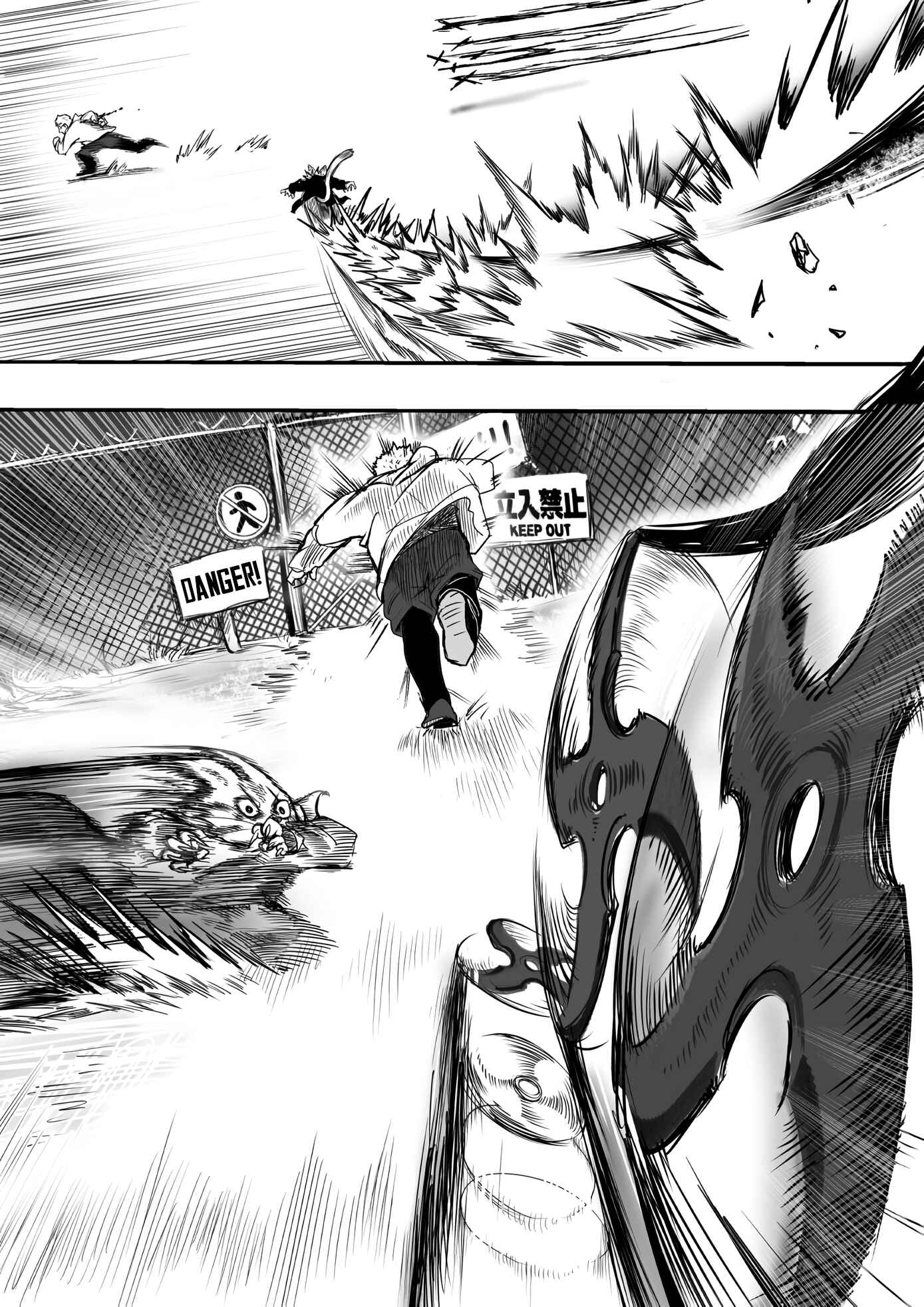 Page 2 Chapter 64 Kitsune Spirit