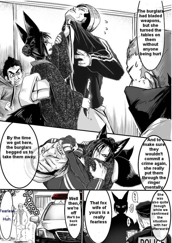 Page 3 Chapter 11 Kitsune Spirit