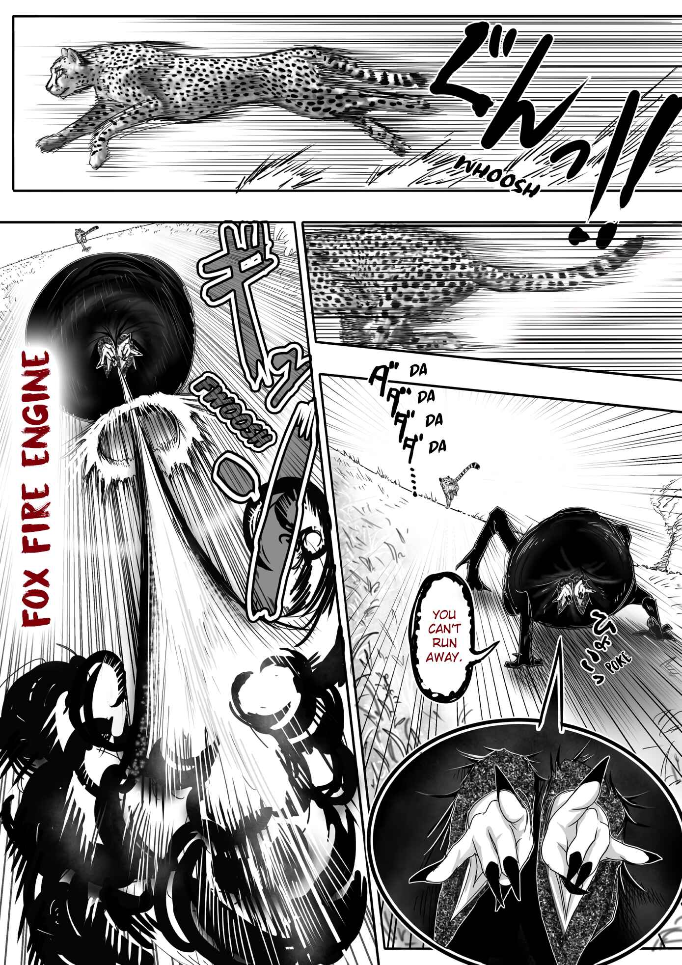Page 1 Chapter 42 Kitsune Spirit