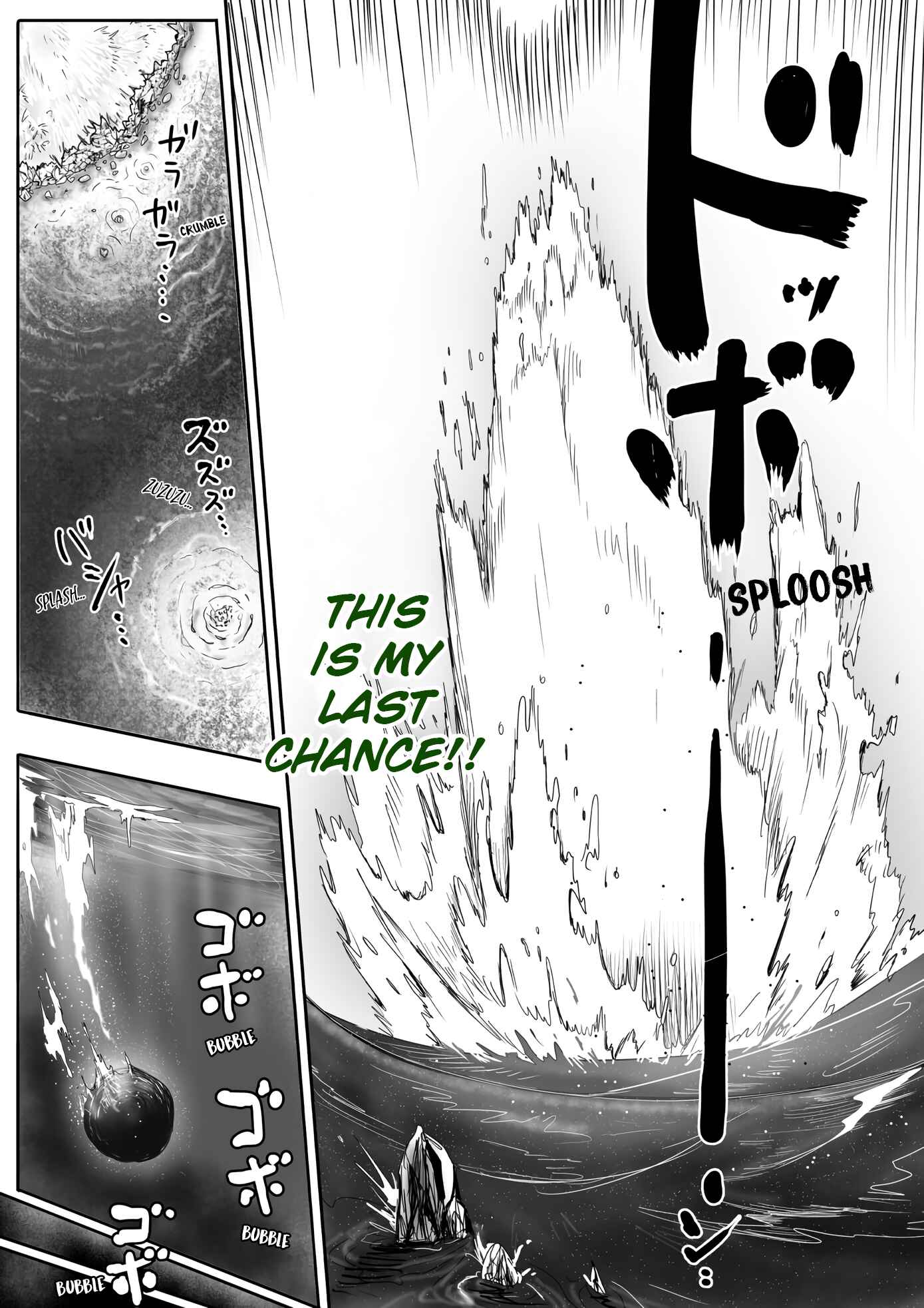 Page 4 Chapter 42 Kitsune Spirit