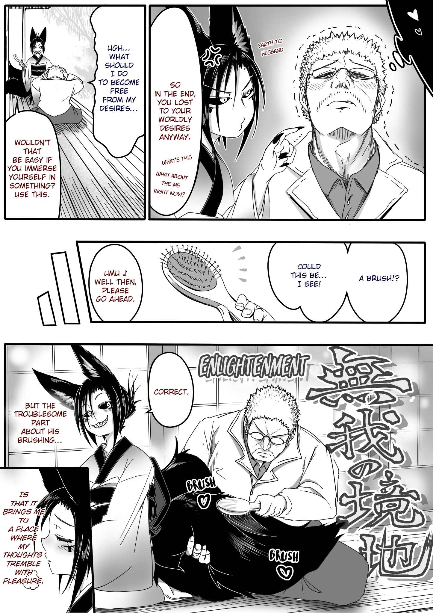 Page 4 Chapter 95 Kitsune Spirit