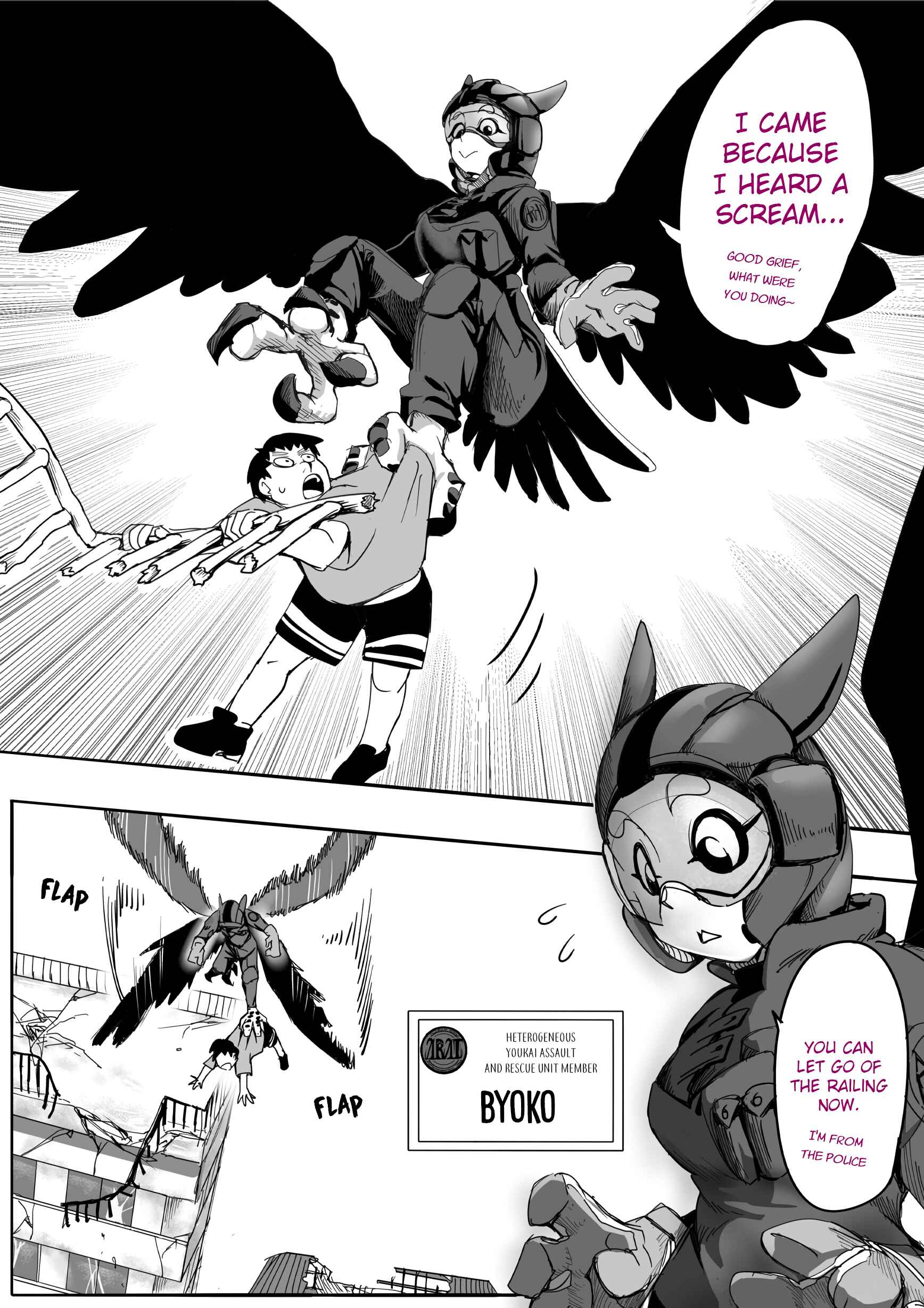 Page 3 Chapter 104 Kitsune Spirit