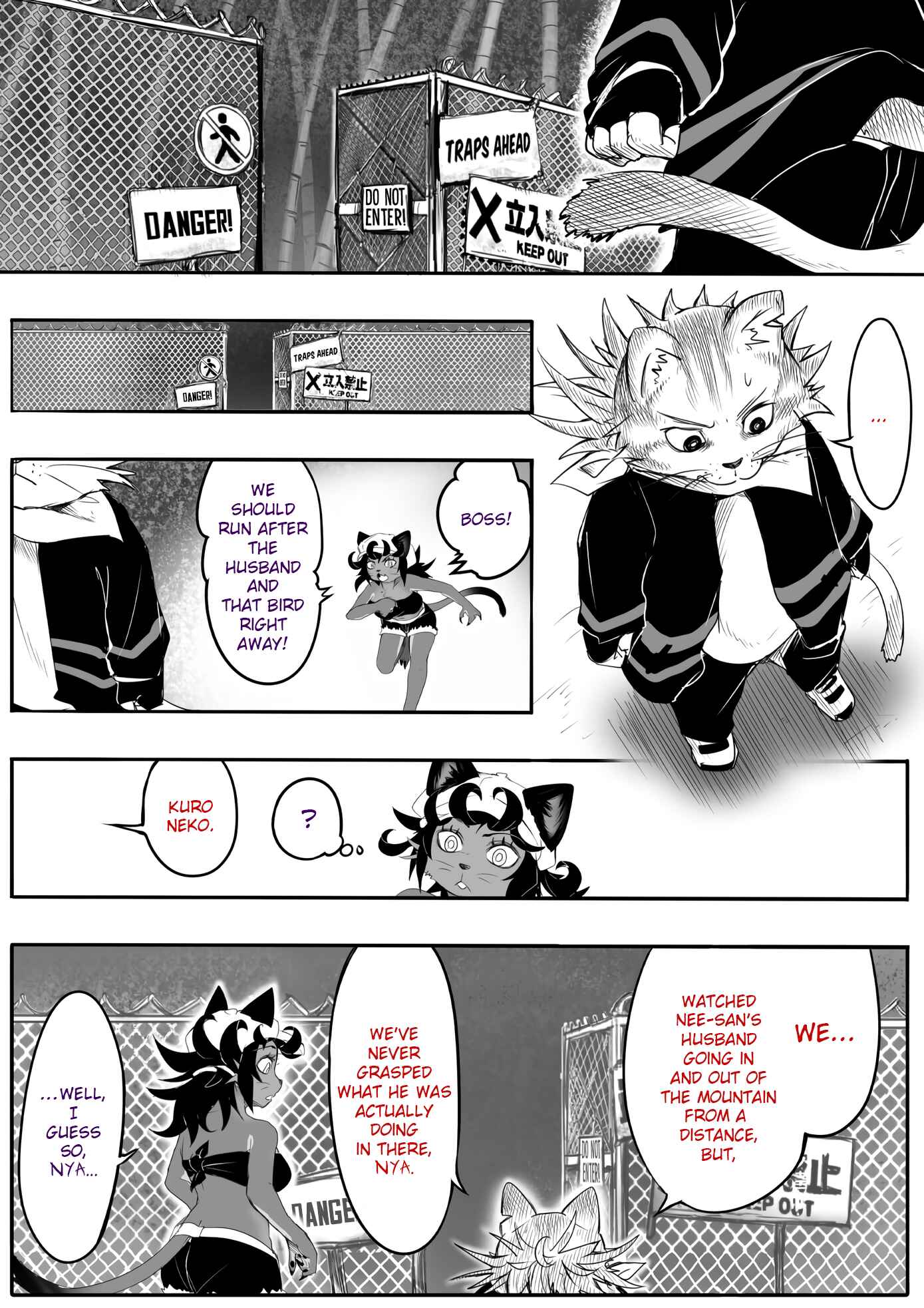 Page 1 Chapter 66 Kitsune Spirit
