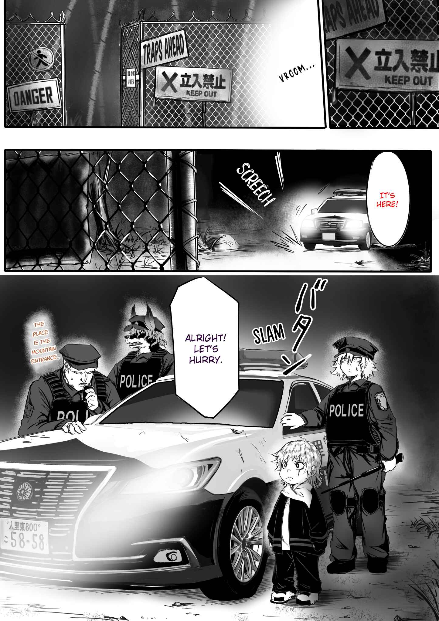 Page 4 Chapter 79 Kitsune Spirit