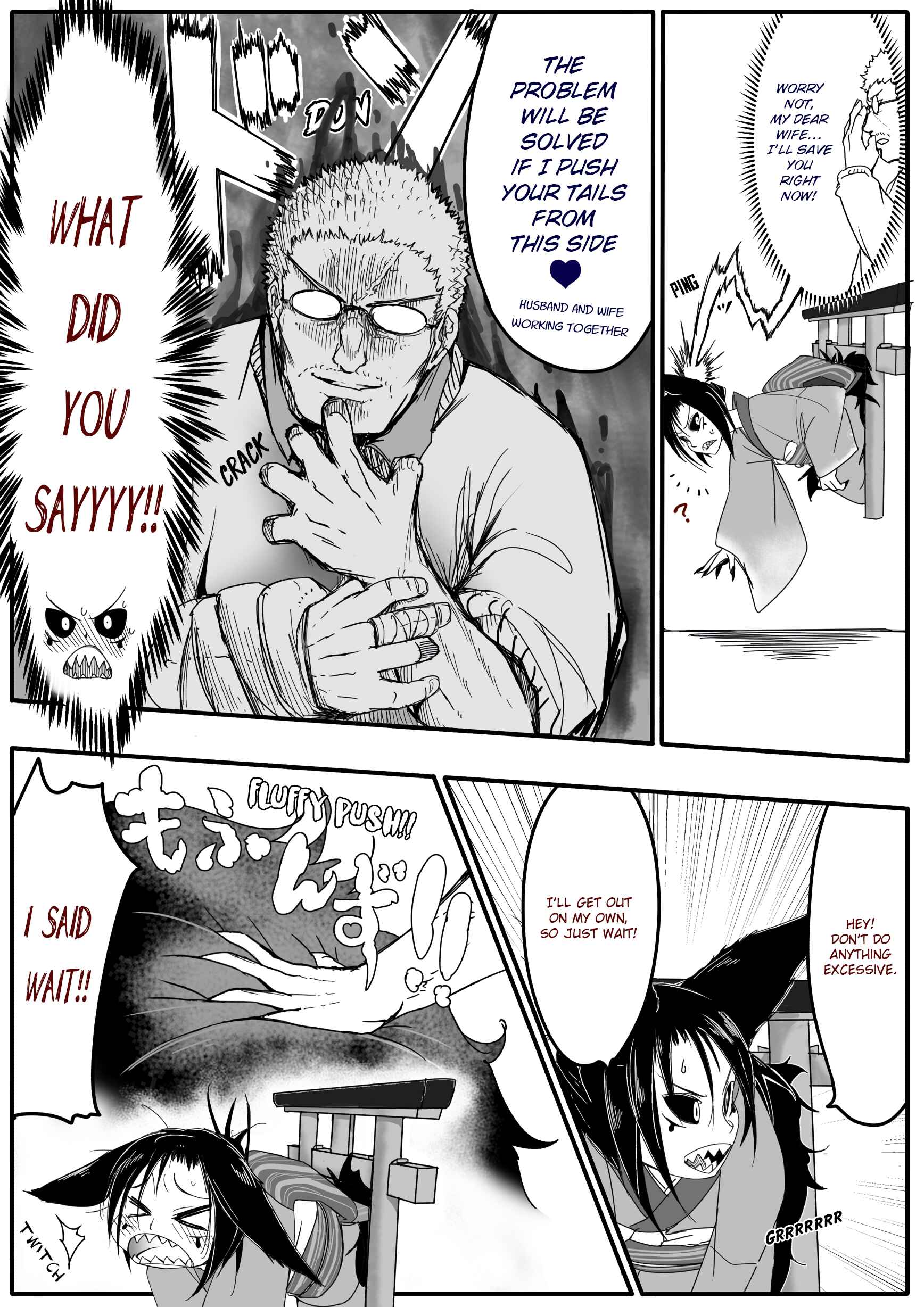 Page 3 Chapter 94 Kitsune Spirit