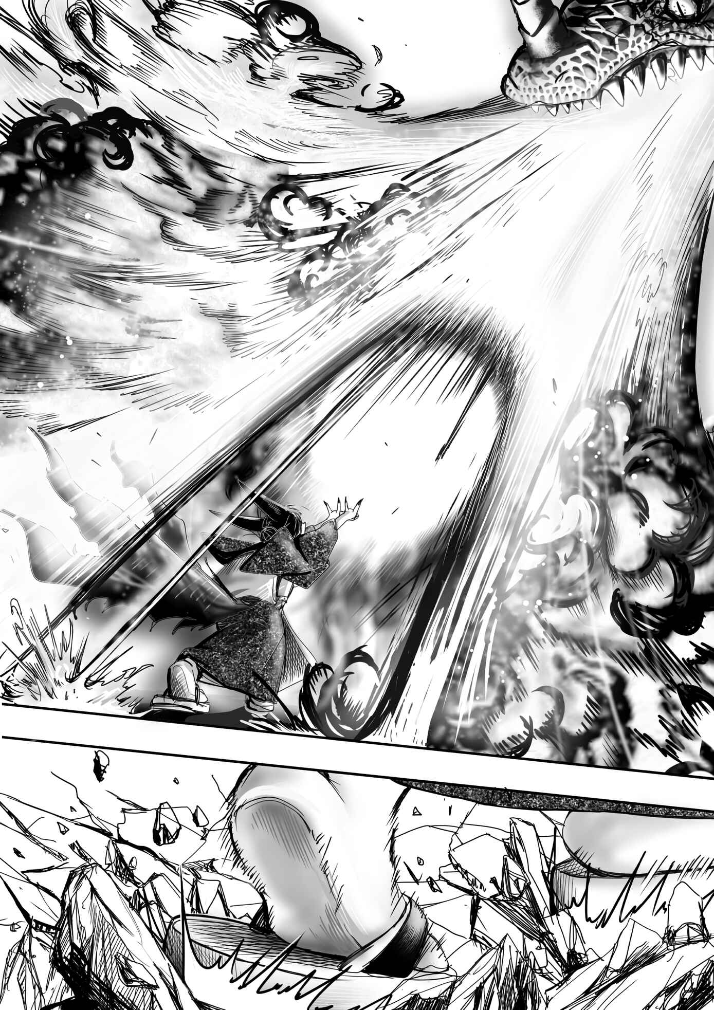 Page 3 Chapter 47 Kitsune Spirit