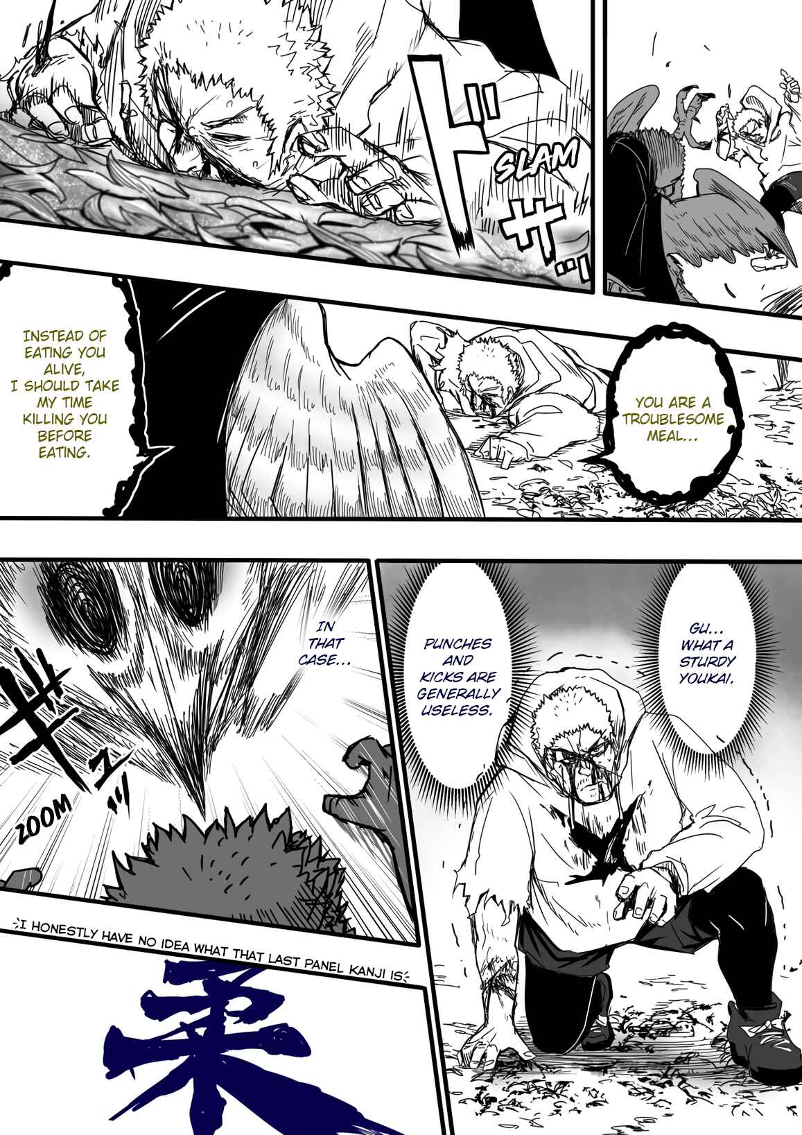 Page 1 Chapter 71 Kitsune Spirit