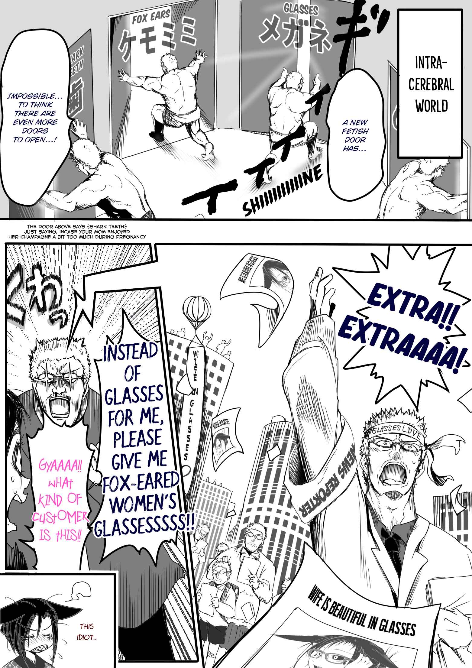 Page 3 Chapter 93 Kitsune Spirit