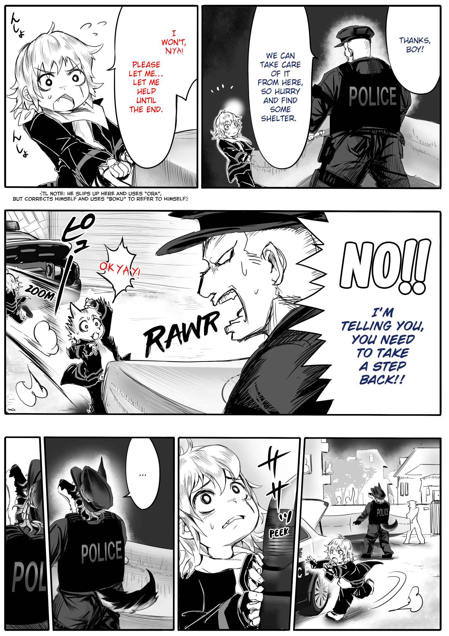 Page 3 Chapter 84 Kitsune Spirit