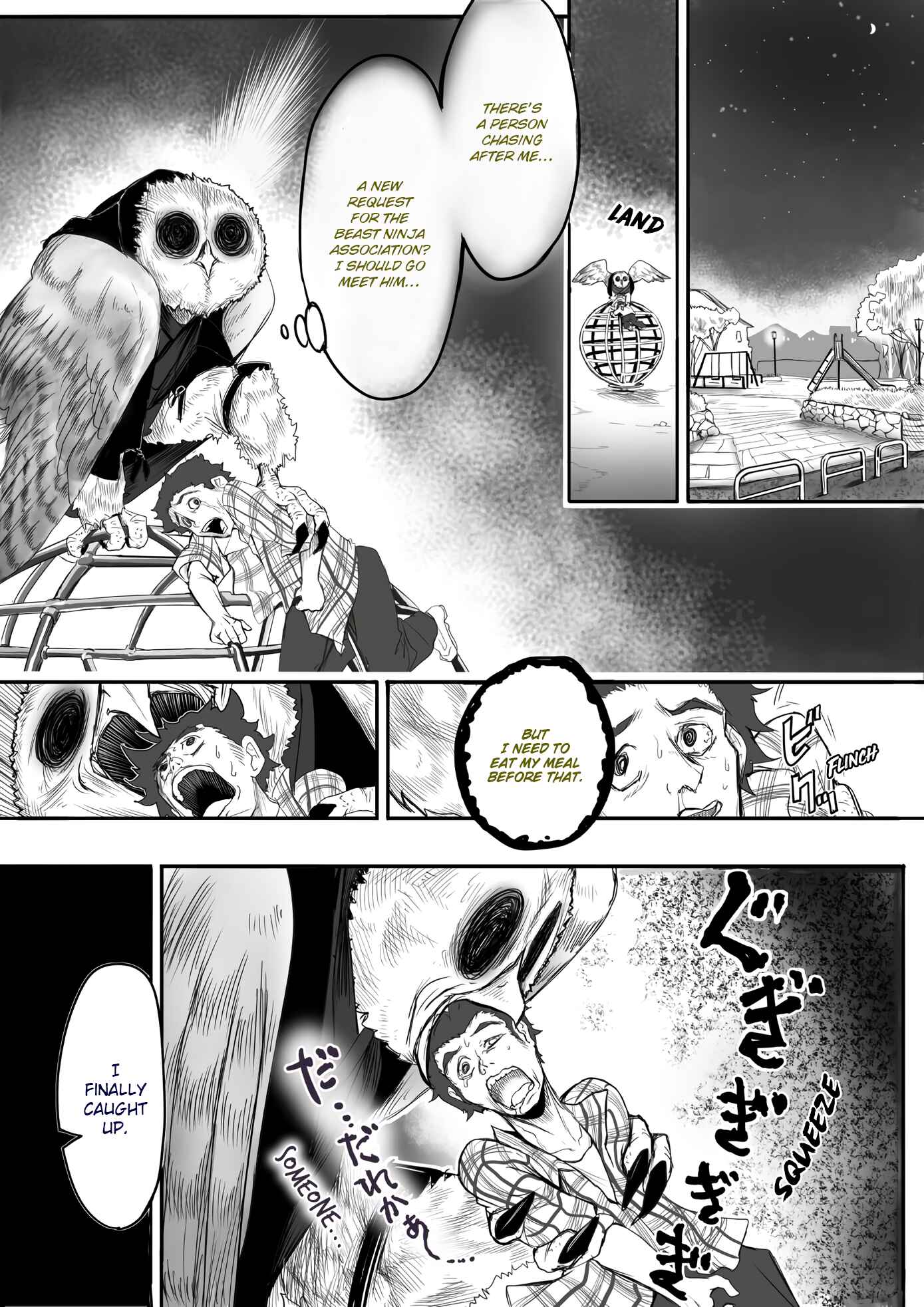 Page 1 Chapter 60 Kitsune Spirit