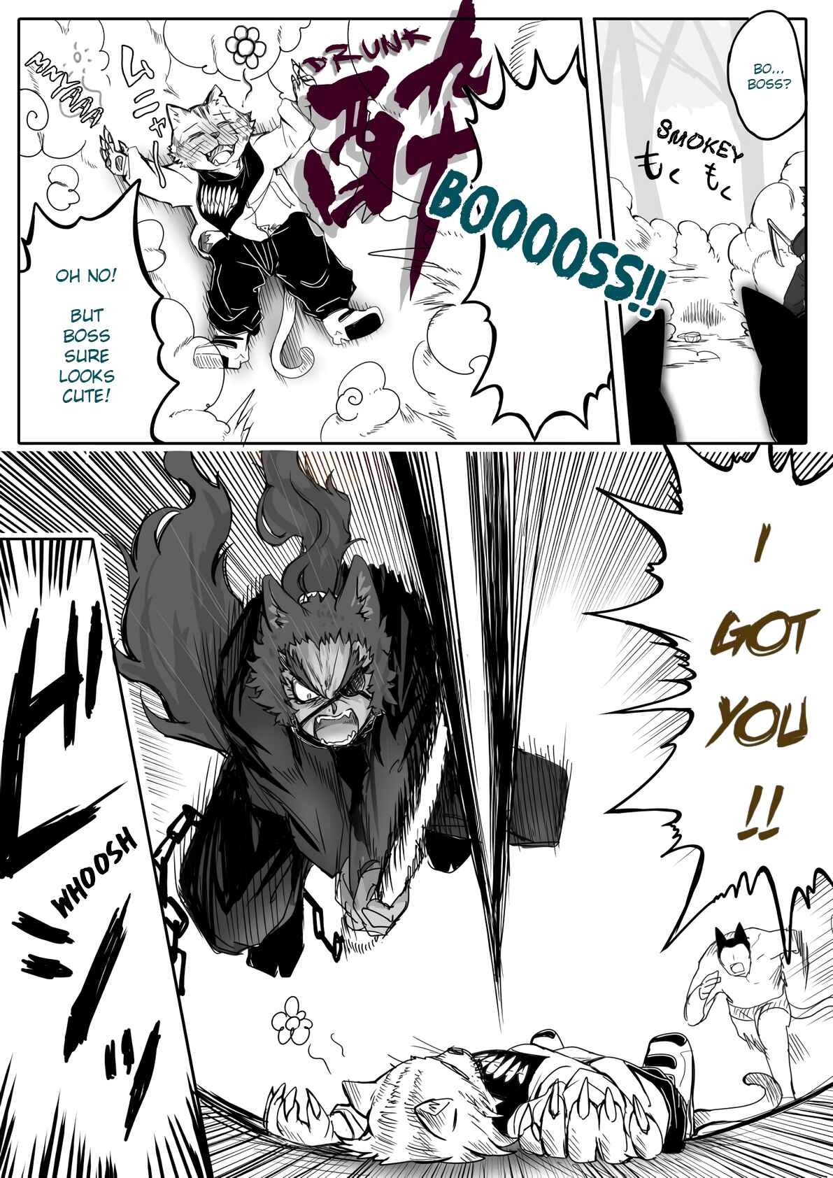 Page 2 Chapter 27 Kitsune Spirit
