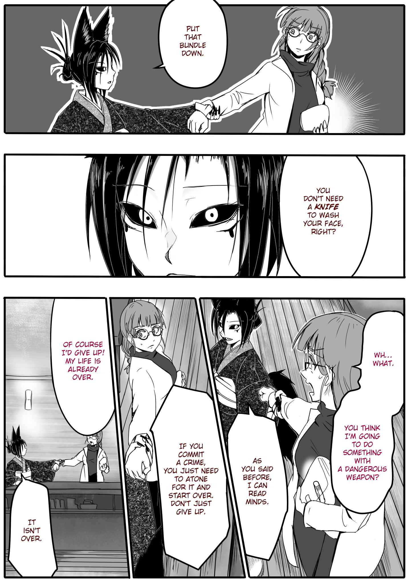 Page 1 Chapter 91 Kitsune Spirit