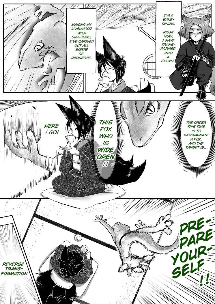 Page 1 Chapter 15 Kitsune Spirit