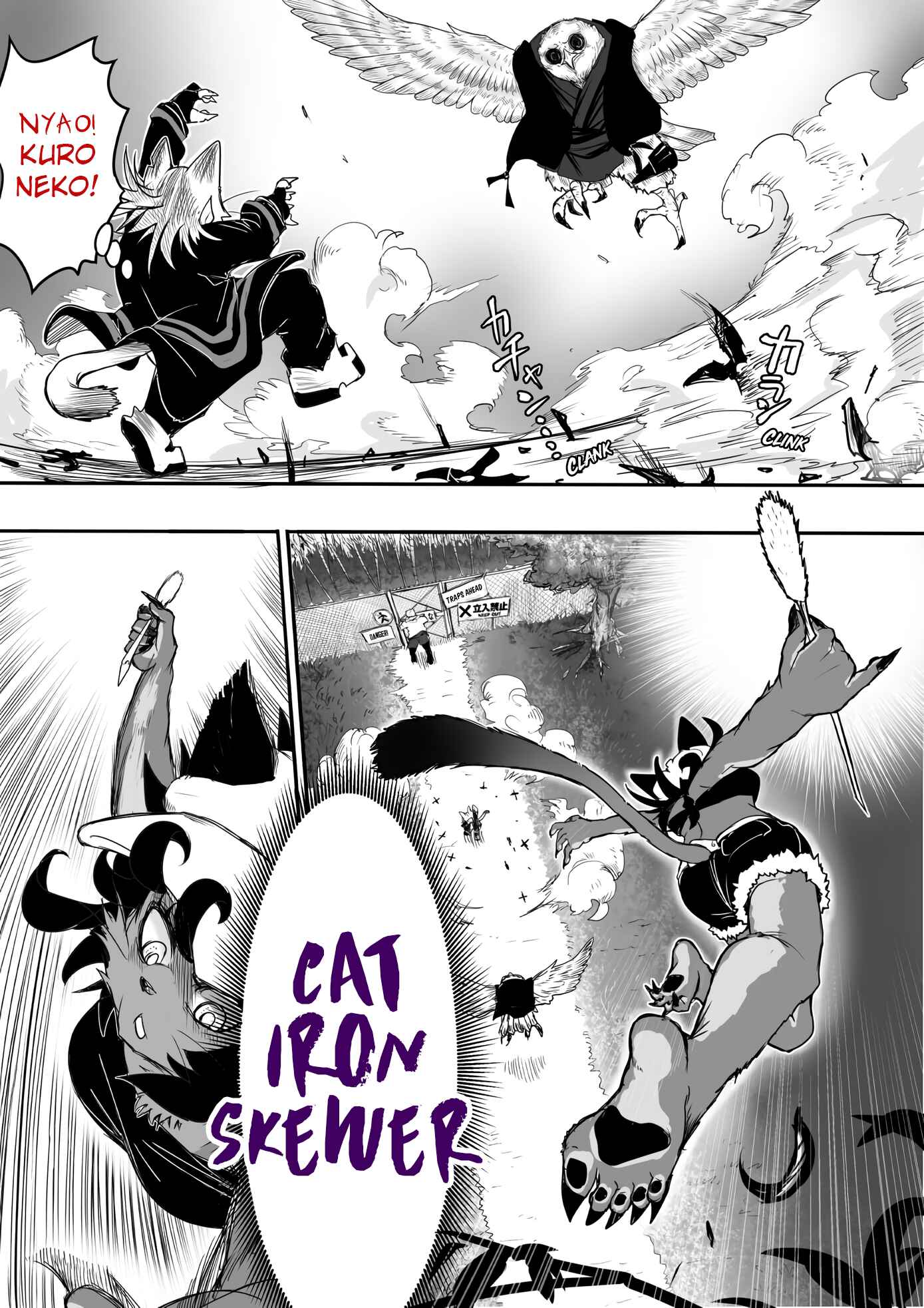 Page 1 Chapter 65 Kitsune Spirit