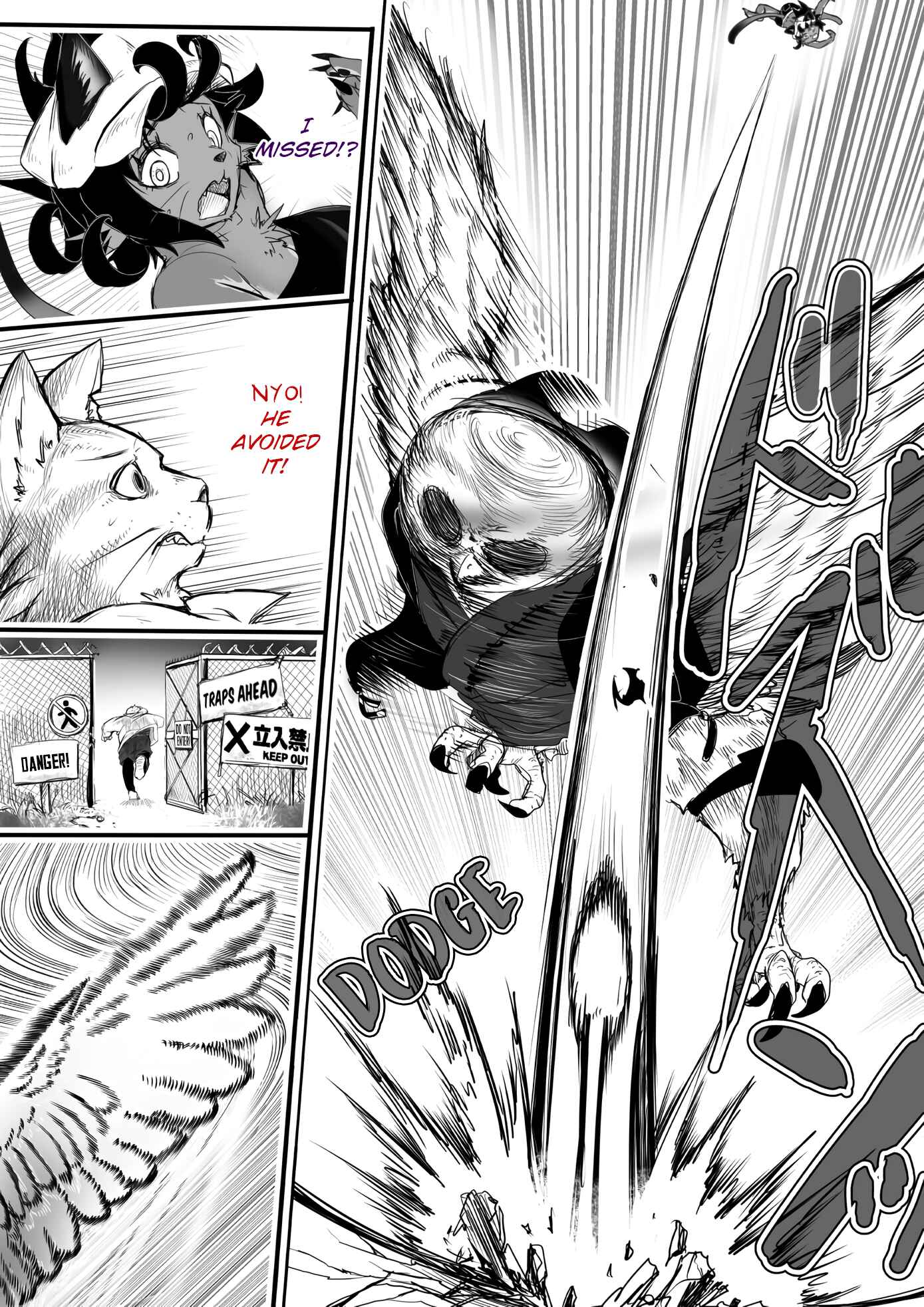 Page 3 Chapter 65 Kitsune Spirit