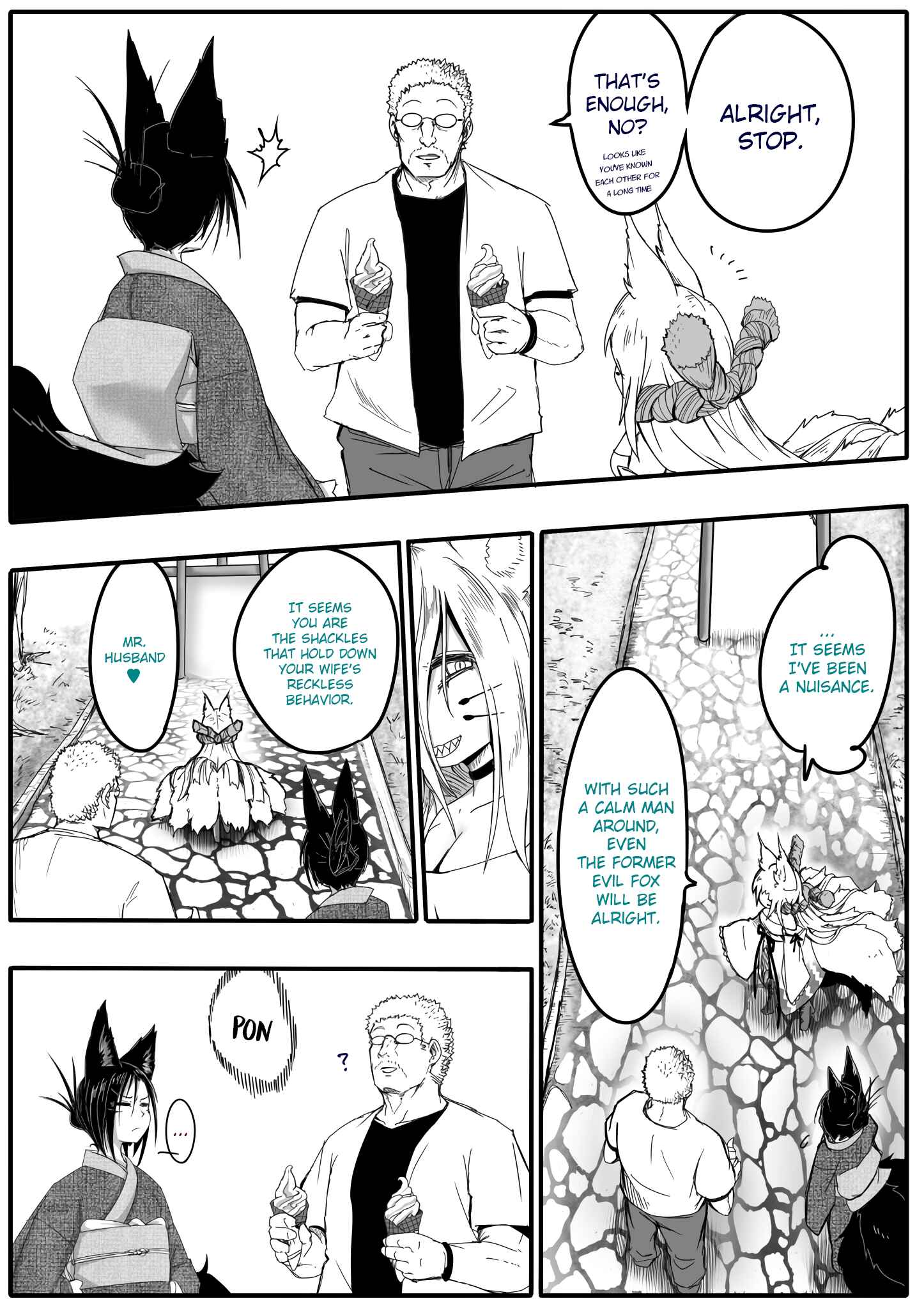 Page 1 Chapter 98 Kitsune Spirit