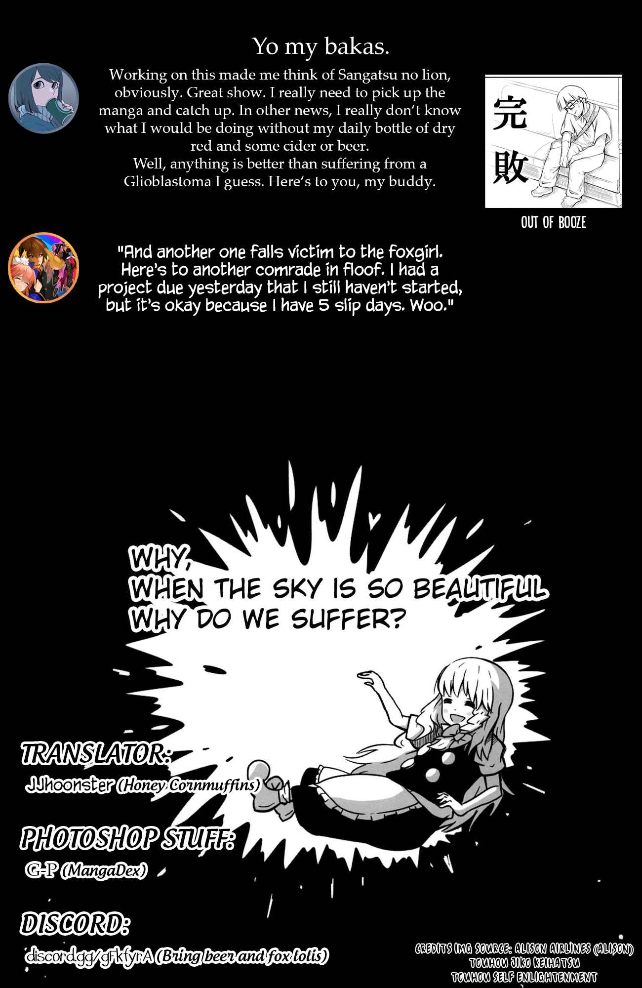 Page 5 Chapter 110 Kitsune Spirit