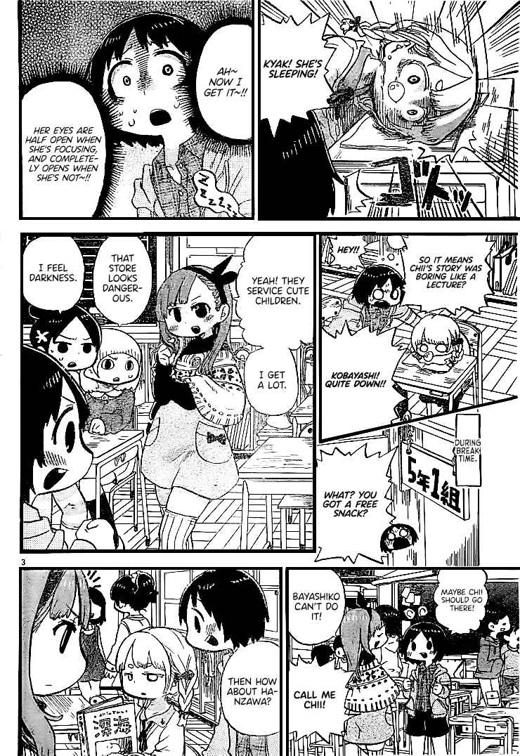 Page 3 Chapter Unknown_ae9c With Her Eyes Half Open