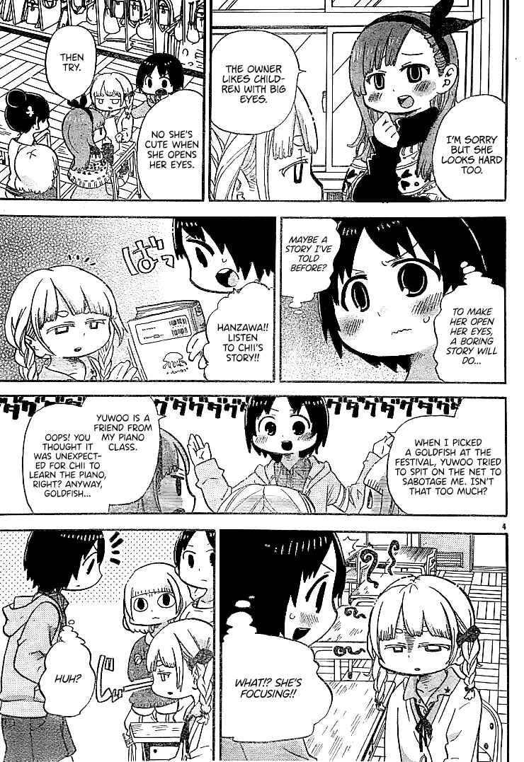 Page 4 Chapter Unknown_ae9c With Her Eyes Half Open