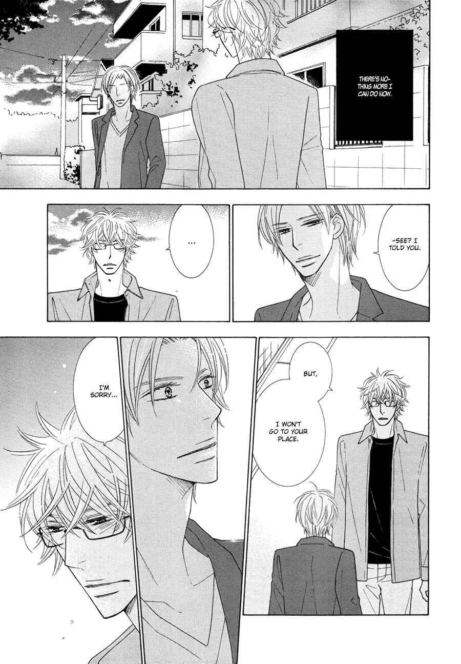 Page 11 Chapter 5 Omowaseburi na Kimi no Tonari