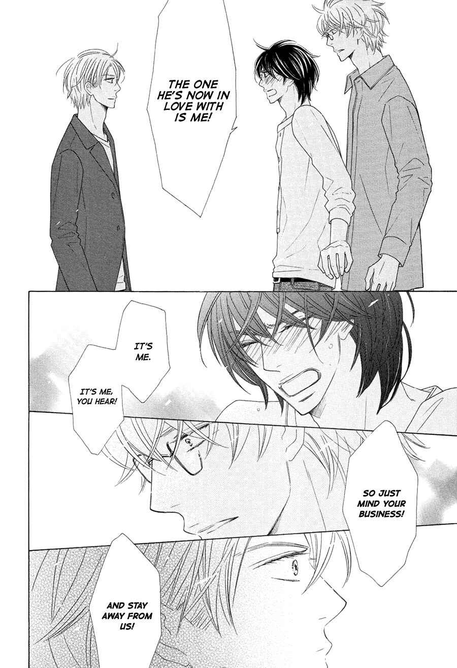 Page 14 Chapter 5 Omowaseburi na Kimi no Tonari